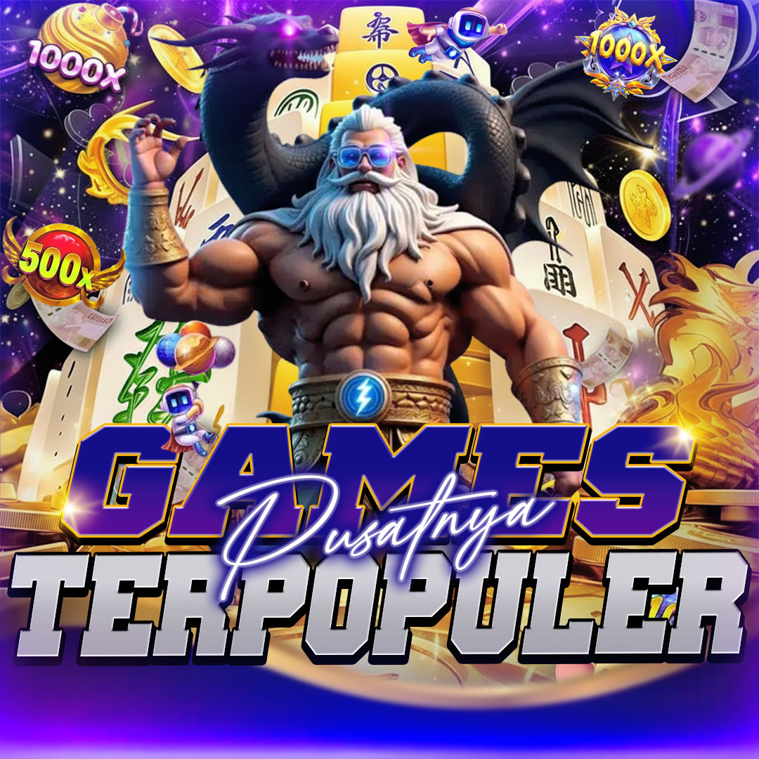 Promo Banner